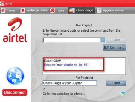 airtel 4g dongle recharge online