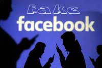 identify fake facebook account